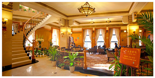 Hotel Metropole