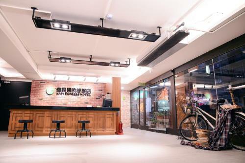 Kiwi Express Hotel - Cheng Gung Branch