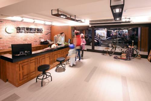 Kiwi Express Hotel - Cheng Gung Branch