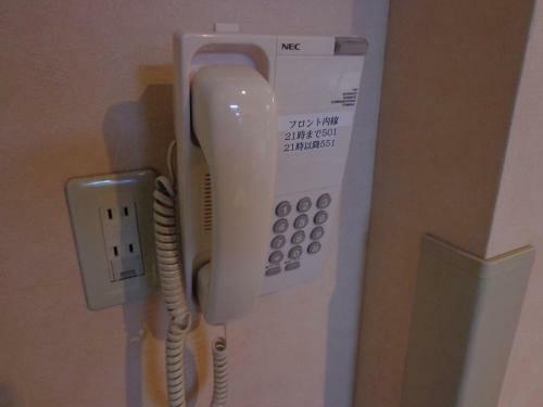 Smile Hotel Sendai Izumi Ic