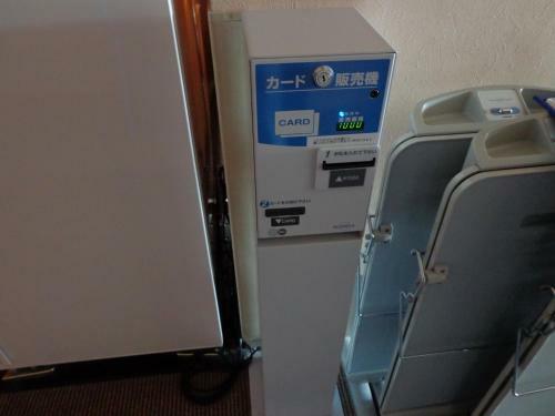 Smile Hotel Sendai Izumi Ic