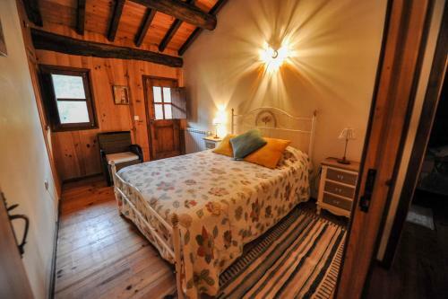 Agroturismo Quinta Da Raba�osa - Turismo Rural