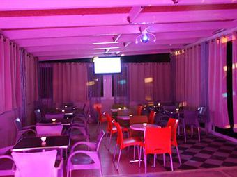 Aparthotel Sea Plaza Hotel, Haifa