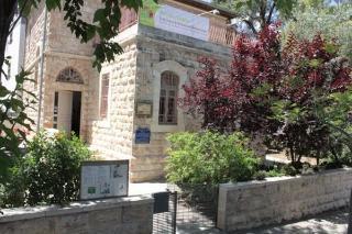 Albergue Beit Ben Yehuda