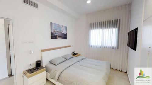 Raanana Luxury Apartments