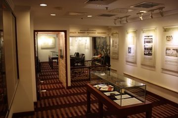 Park Hotel