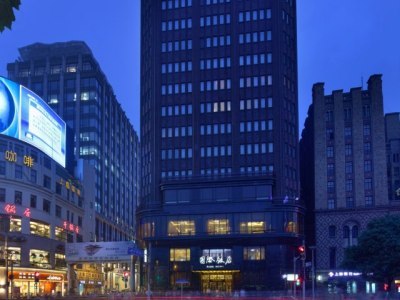 Park Hotel