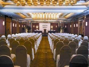 Hotel Radisson Blu Plaza Xing Guo