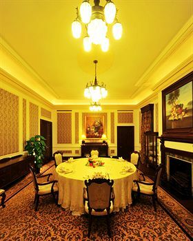 Hotel Radisson Blu Plaza Xing Guo
