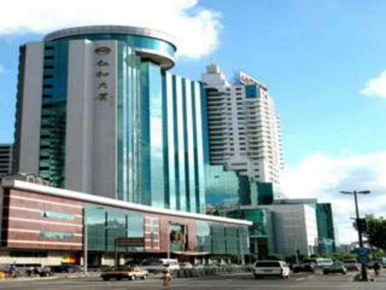 Hotel Renhe