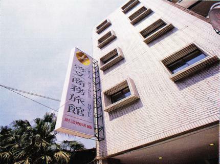 Kevin Business Hotel