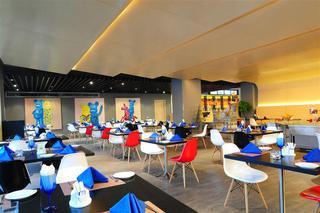 Hotel Aloft Zhengzhou Shangjie