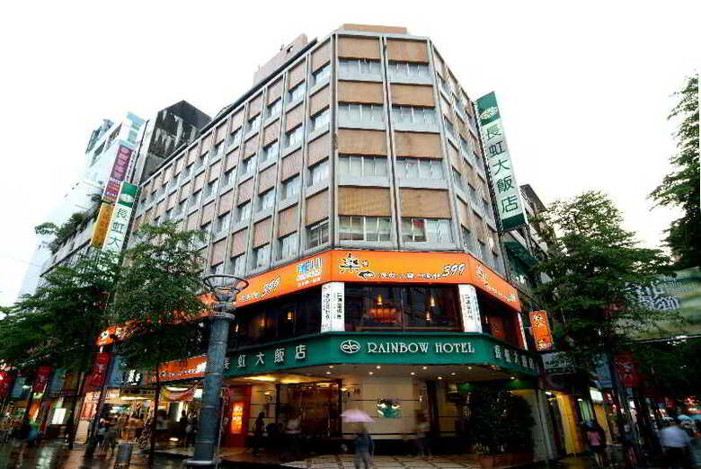 Rainbow Hotel
