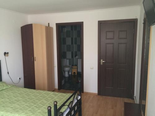 Hostal Pensiunea Ego Residence