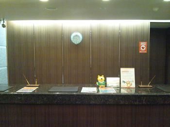 Hotel Route-inn Kanda Ekimae