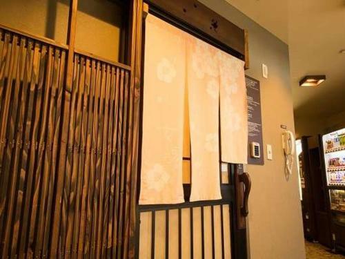 Hotel Dormy Inn Express Kakegawa