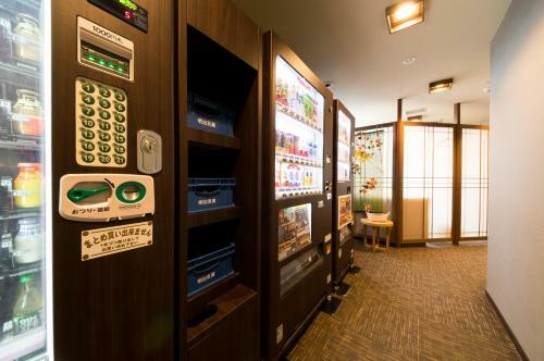 Hotel Dormy Inn Express Kakegawa