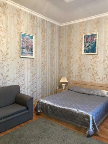 Hostal Matsesta Lili Guest House