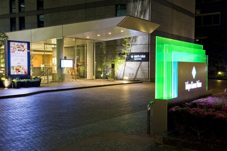 Hotel Tokyo Green Palace