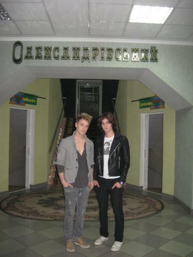Alexandrovskiy Hotel