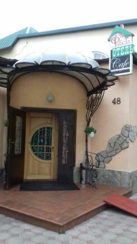 Hotel Fiesta