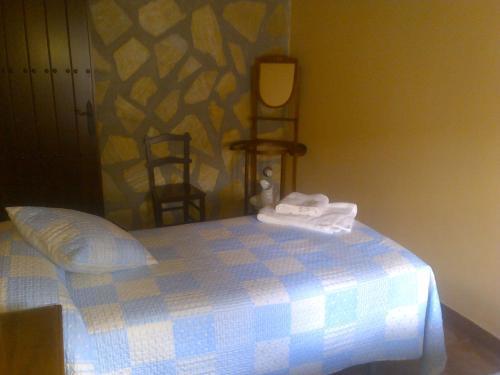 Agroturismo Viviendas Turistica La Acacia