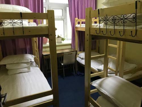 Snow Young Hostel