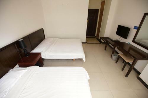 Fortune Cube Hotel Haikou