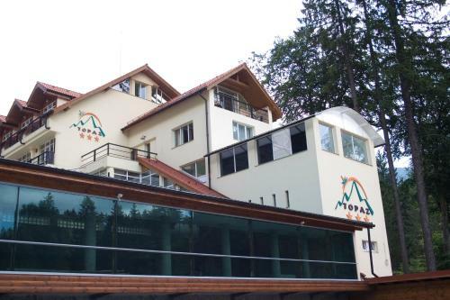 Hostal Pension Topaz