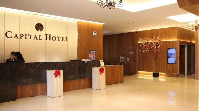 Capital Hotel Nanjing