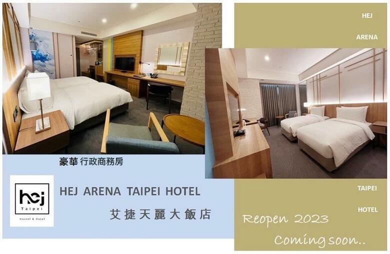 Capital Hotel Nanjing