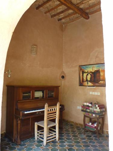 Riad Timadrouine
