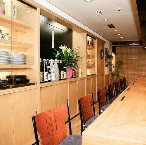 Narita U-city Hotel