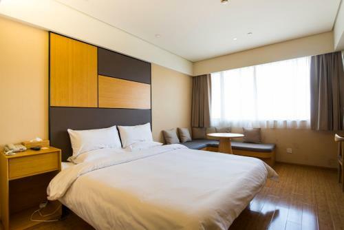 Ji Hotel Yuelu Academy Changsha