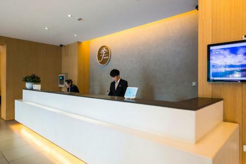 Ji Hotel Yuelu Academy Changsha