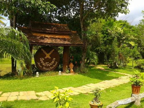 Hotel Huan Chiang Dao Resort