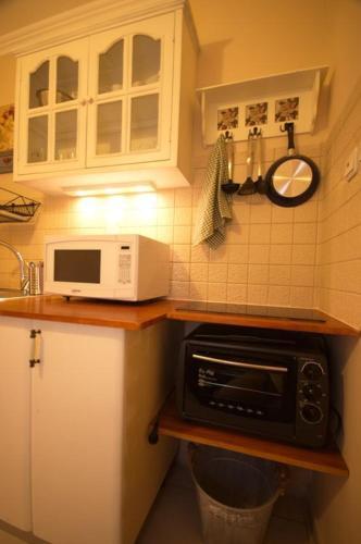 Apartamento Anat Studio Rental