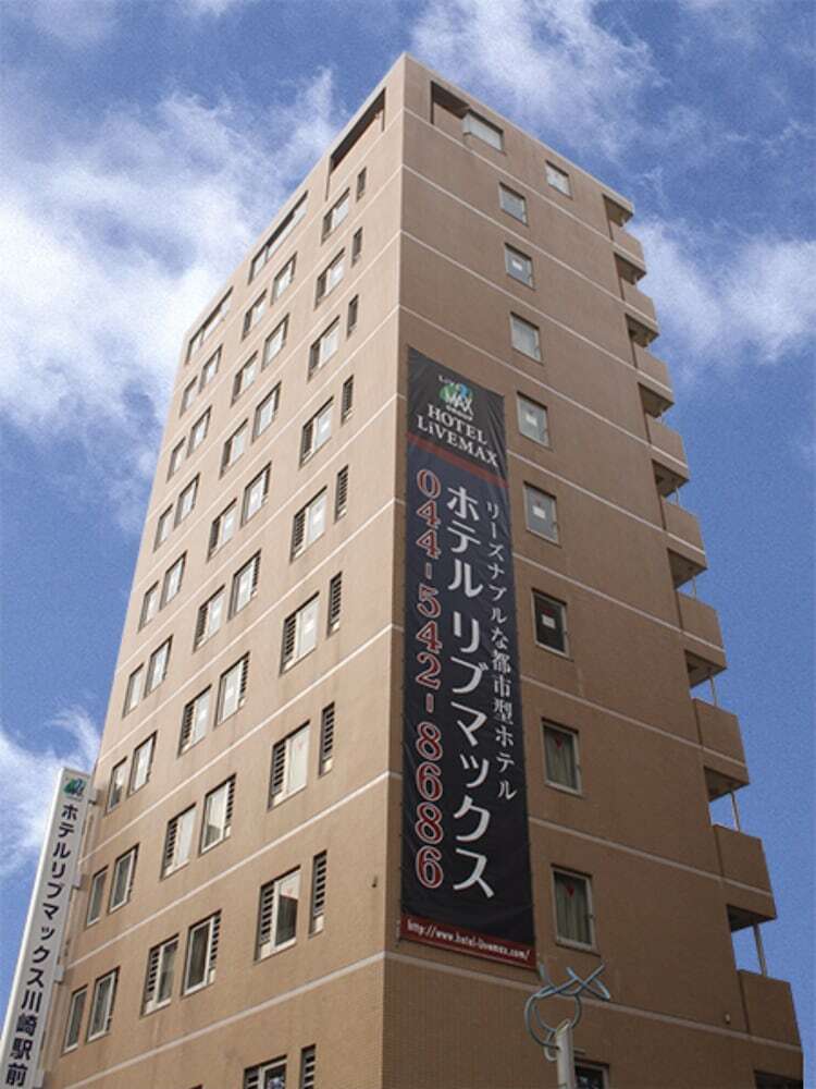 Hotel Livemax Kawasaki Ekimae