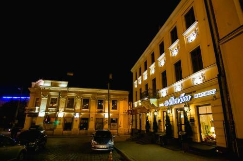 Allureinn Hotel And Restaurant Complex