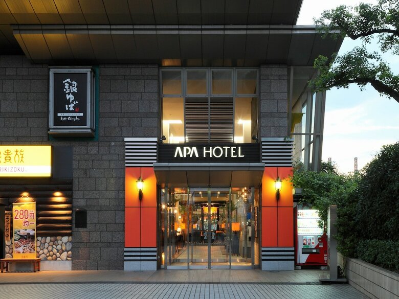 Apa Hotel Ogaki Ekimae