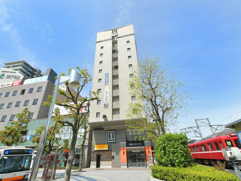 Apa Hotel Ogaki Ekimae