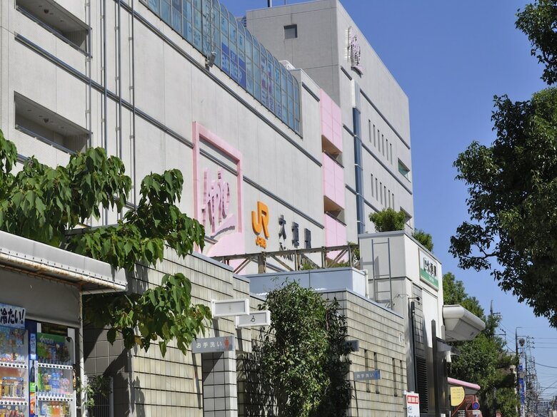 Apa Hotel Ogaki Ekimae