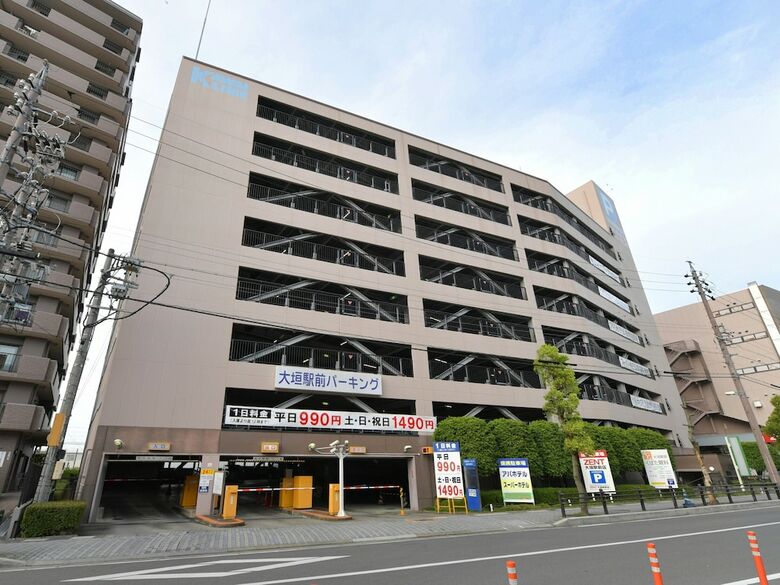 Apa Hotel Ogaki Ekimae
