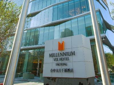 Millennium Vee Hotel Taichung