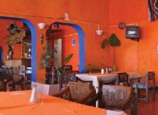 Hotel Arbol Grande (.)