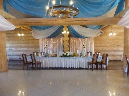 Hotel Karczma G�ralska