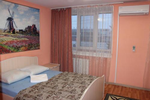Aero Hotel