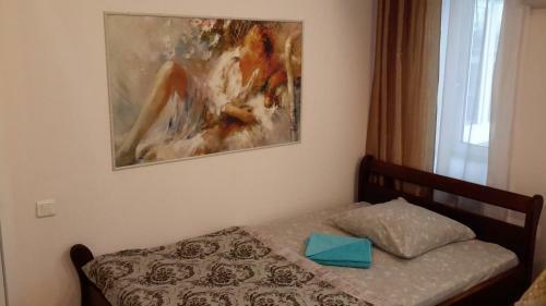 Aero Hotel