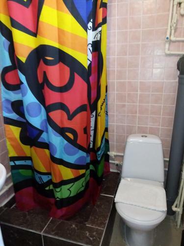 Hostal Guest House At Pyatigorskaya Street
