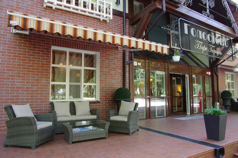 Park-hotel Golosievo